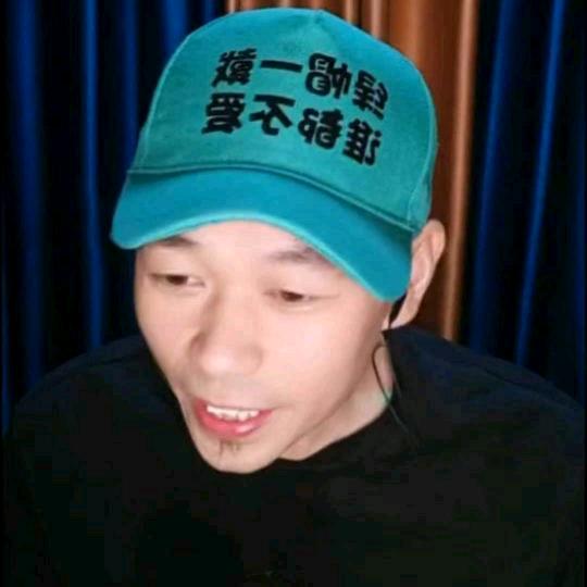 龙哥: