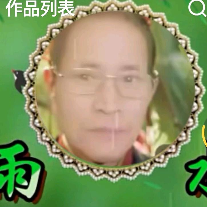 🇨🇳心系家人