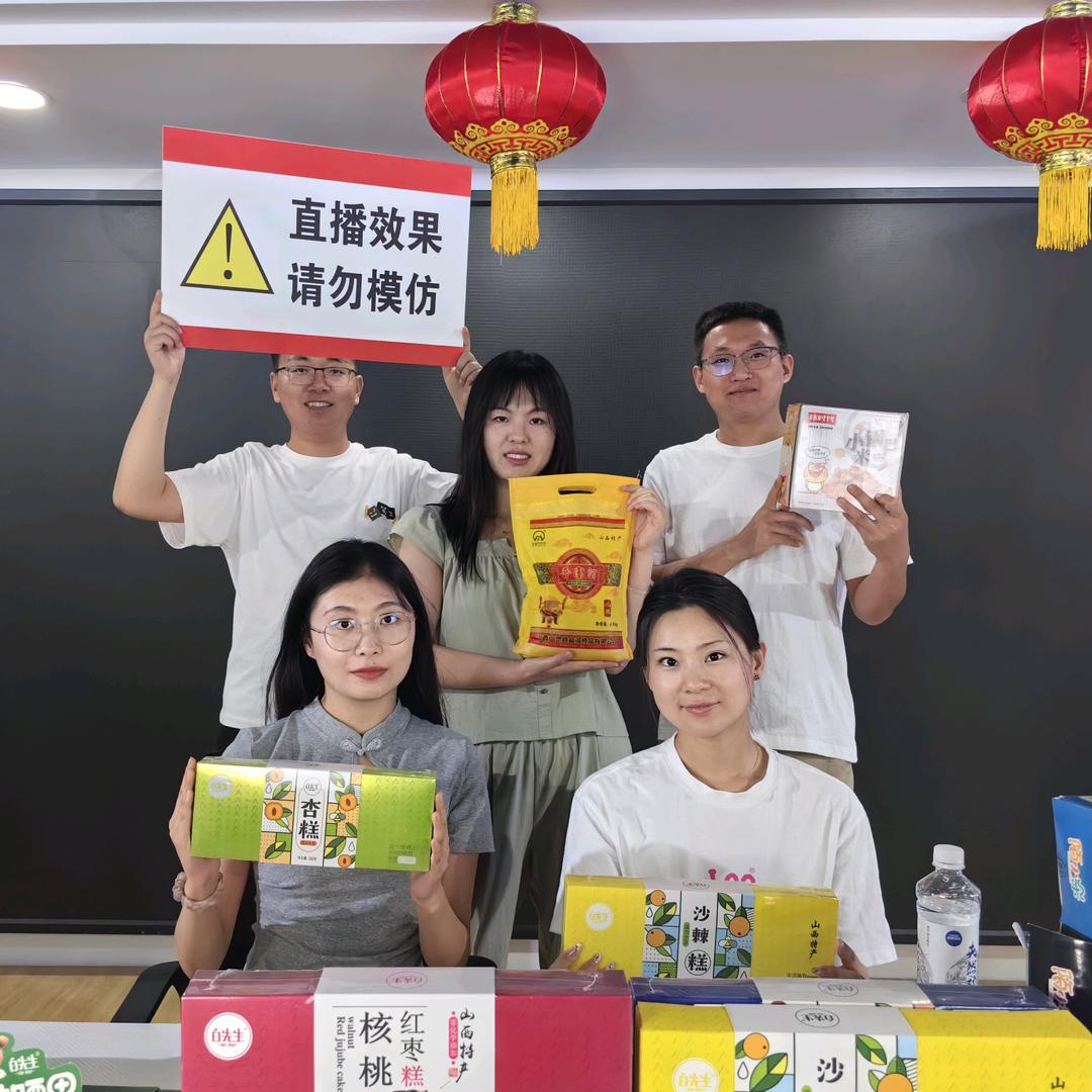 广灵到村大学生精选