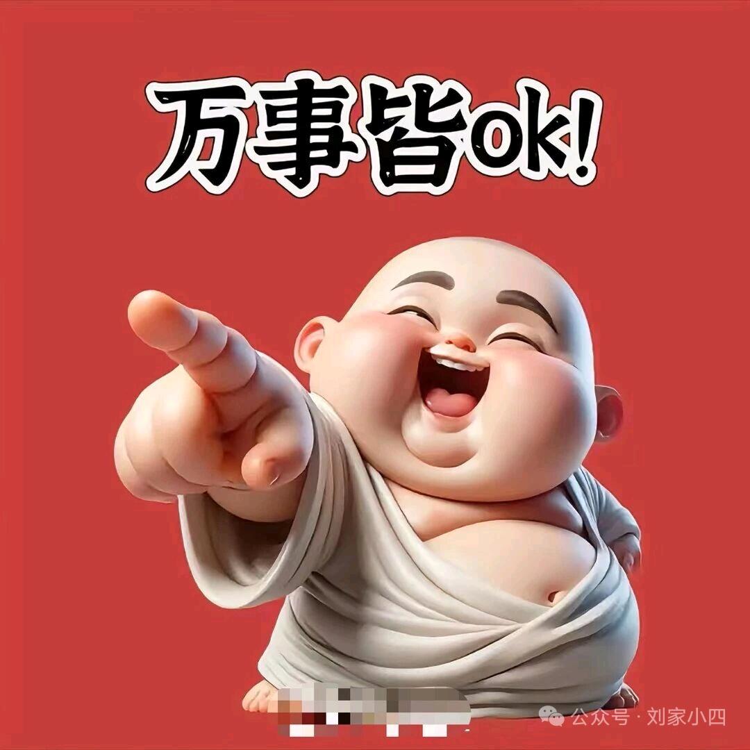 夕阳红🍮️🍷️🍮️🍷️