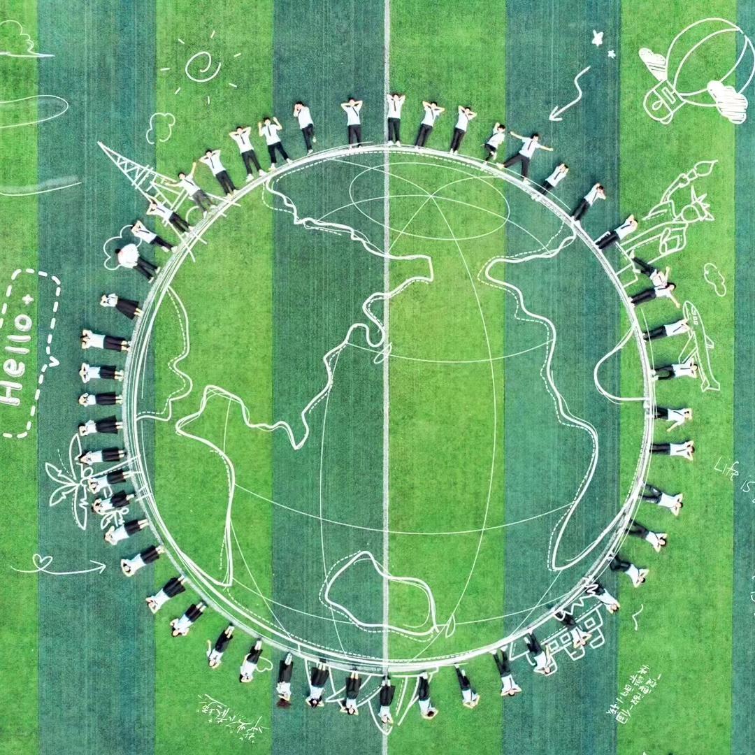 重庆市机电工业校