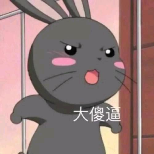 陌路尘埃
