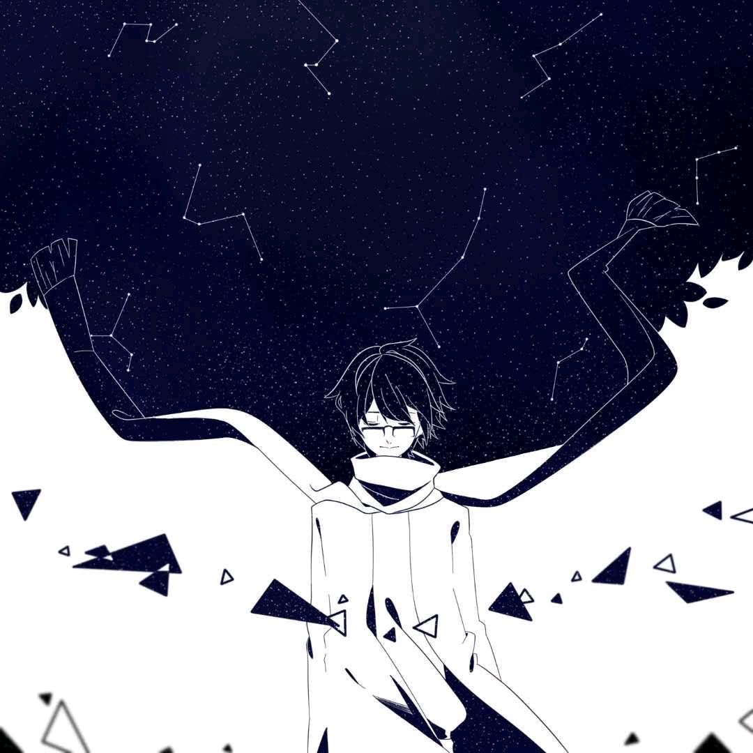 殃生