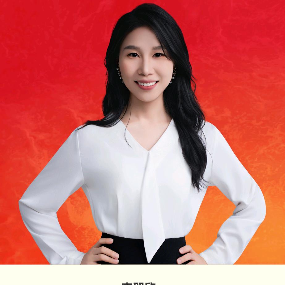 迷宫蓝共创书店河津店