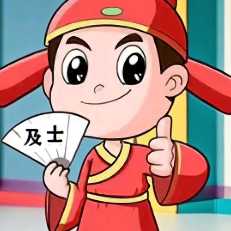 985派送中（青海高考）