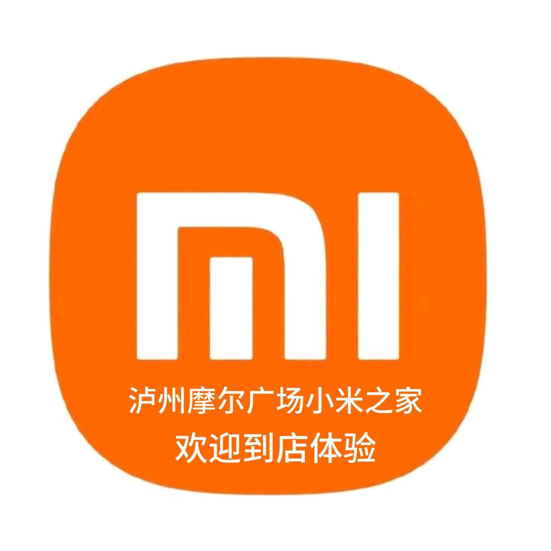 小米之家摩尔国际店