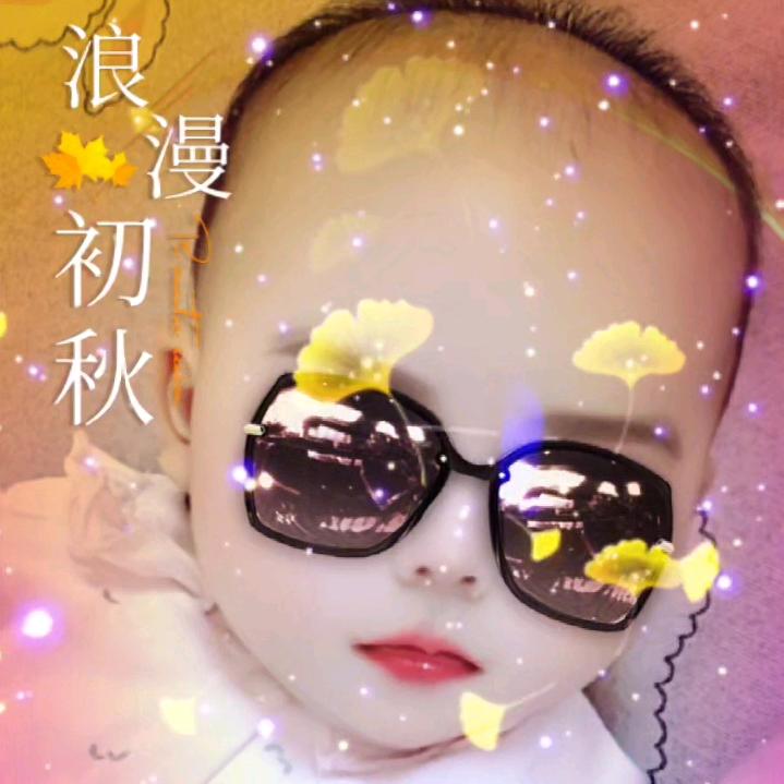 幸福的小汤圆