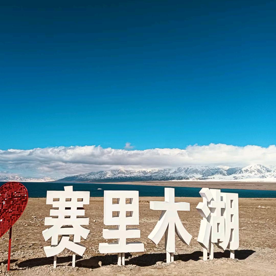 云水过客🐻