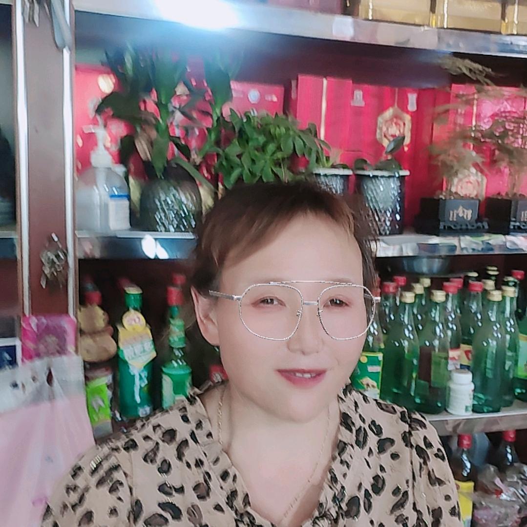 山妹