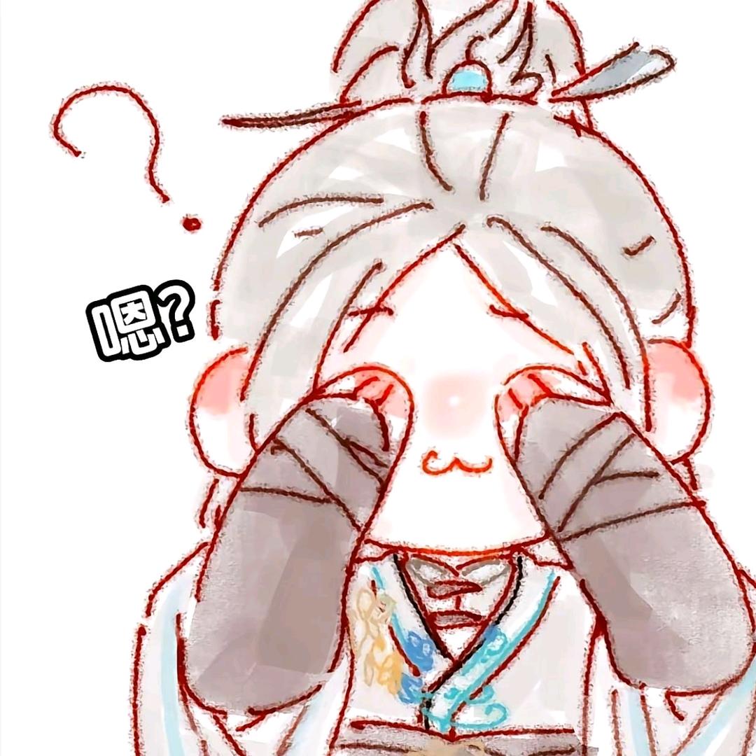 无忧.（恩师高数盛老师）