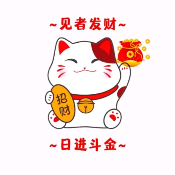 甜甜剧