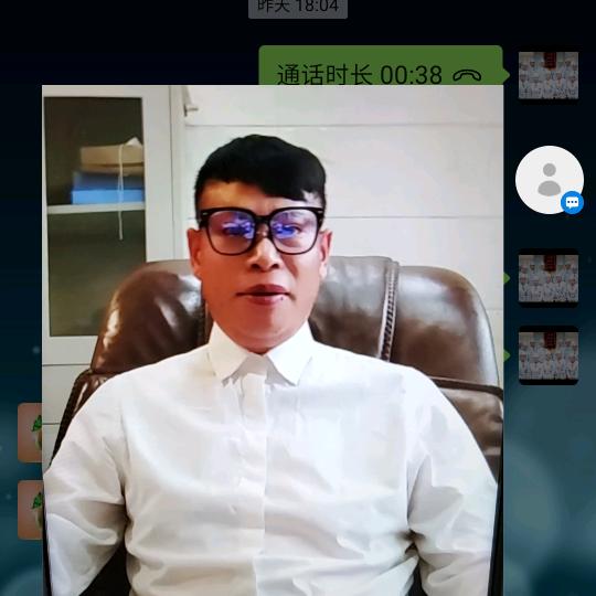 爱唱歌的老中医论黄帝内经！