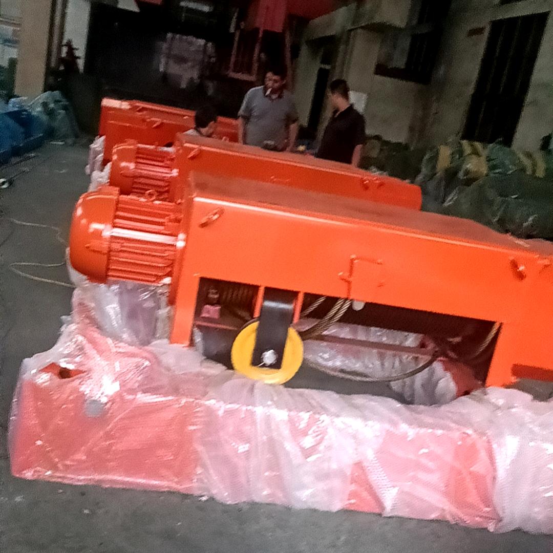 河南省远升起重机有限公司