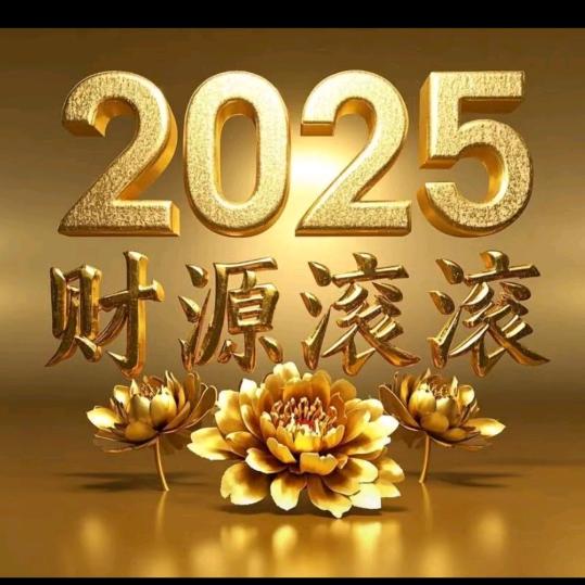 (づ ●心已归零● )づ