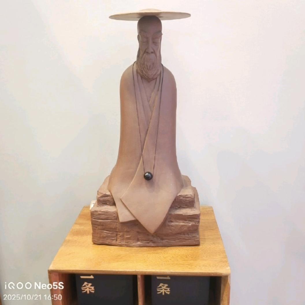我的后半生