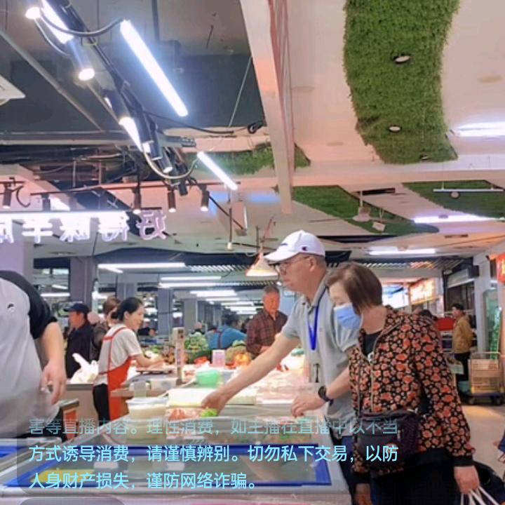 闫保杰