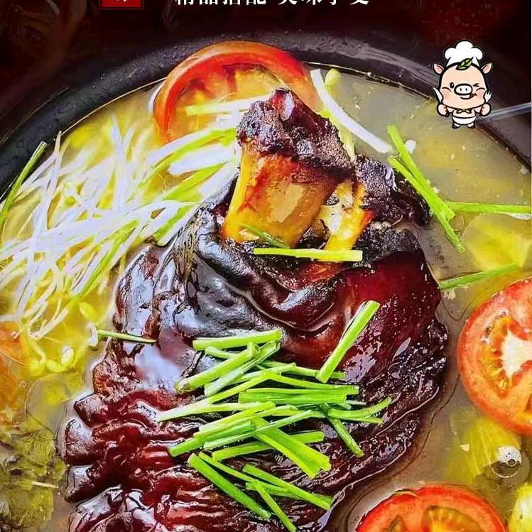 楷瑞黔地风味食品店