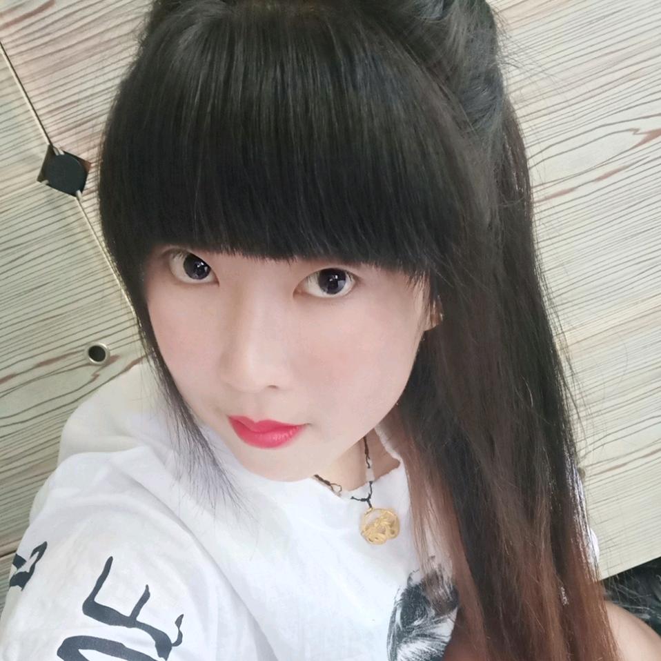海垕