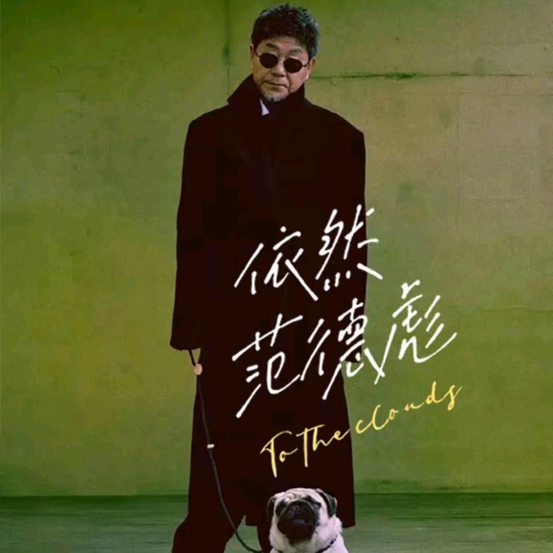 🌈清风十里🌈