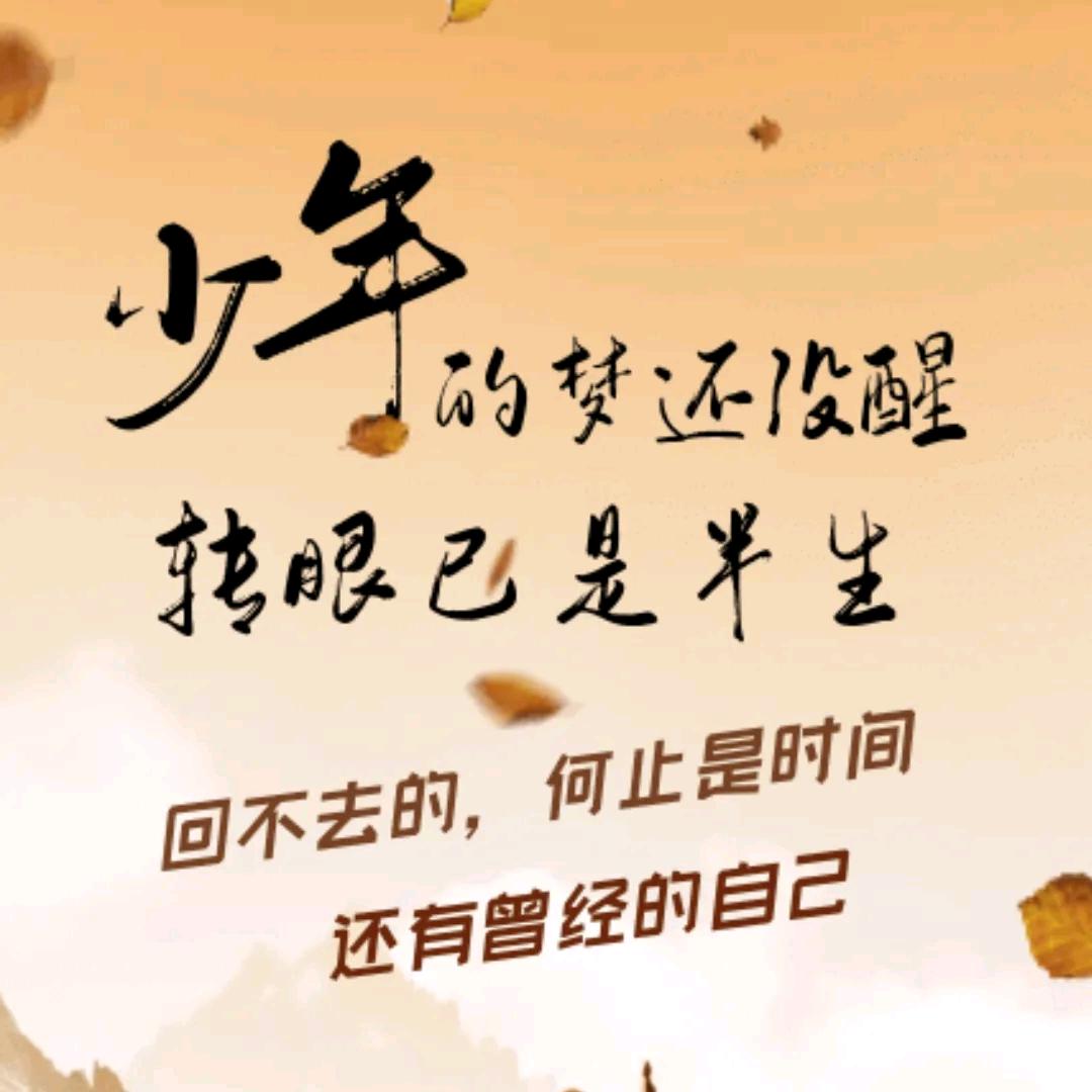 最后一秒