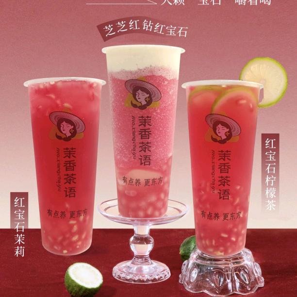 雅丫丫