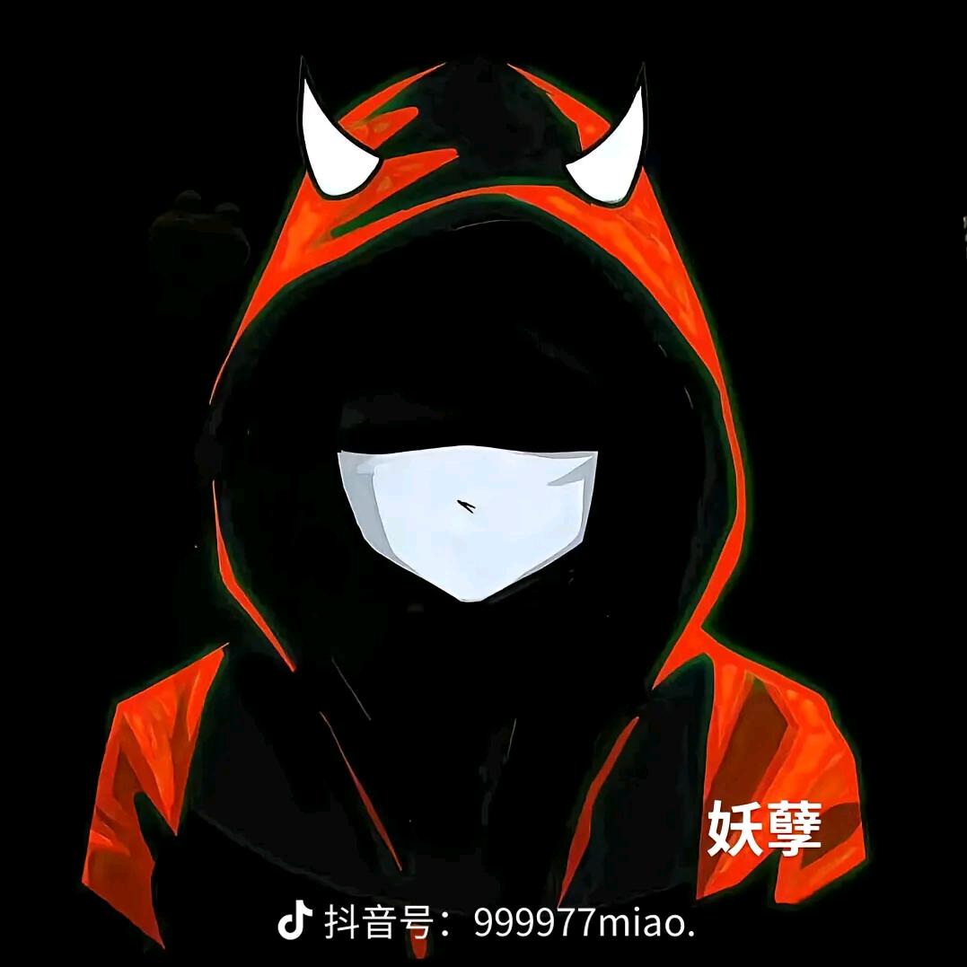 天生就傻