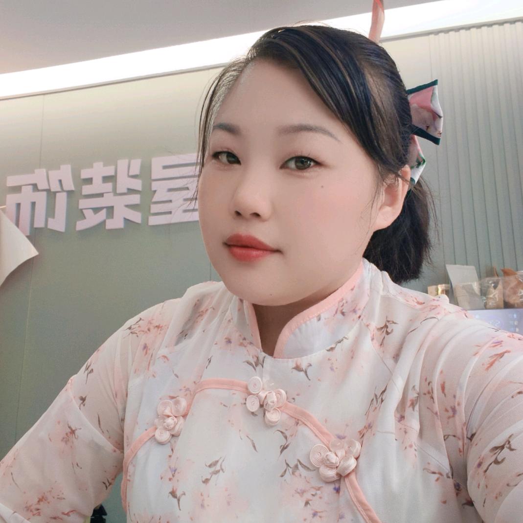 欣荣