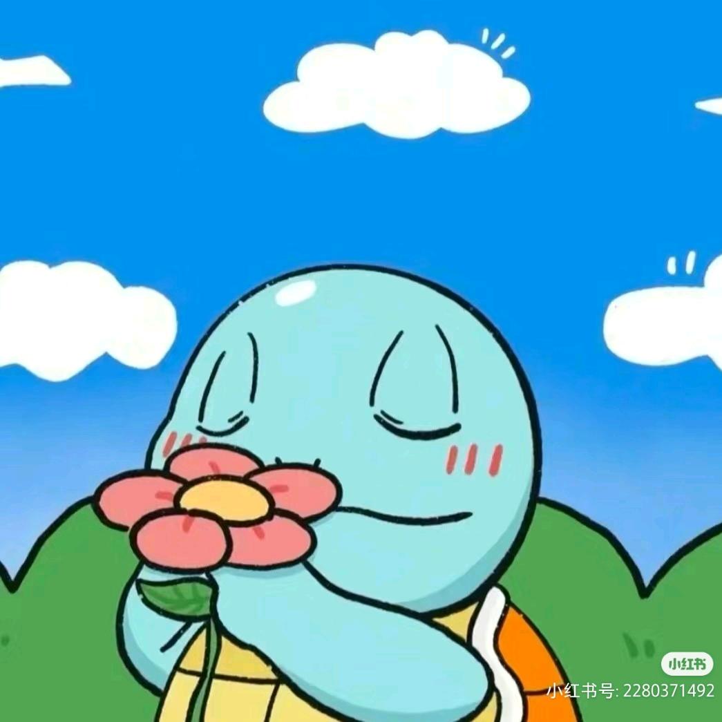 柠檬草骑士