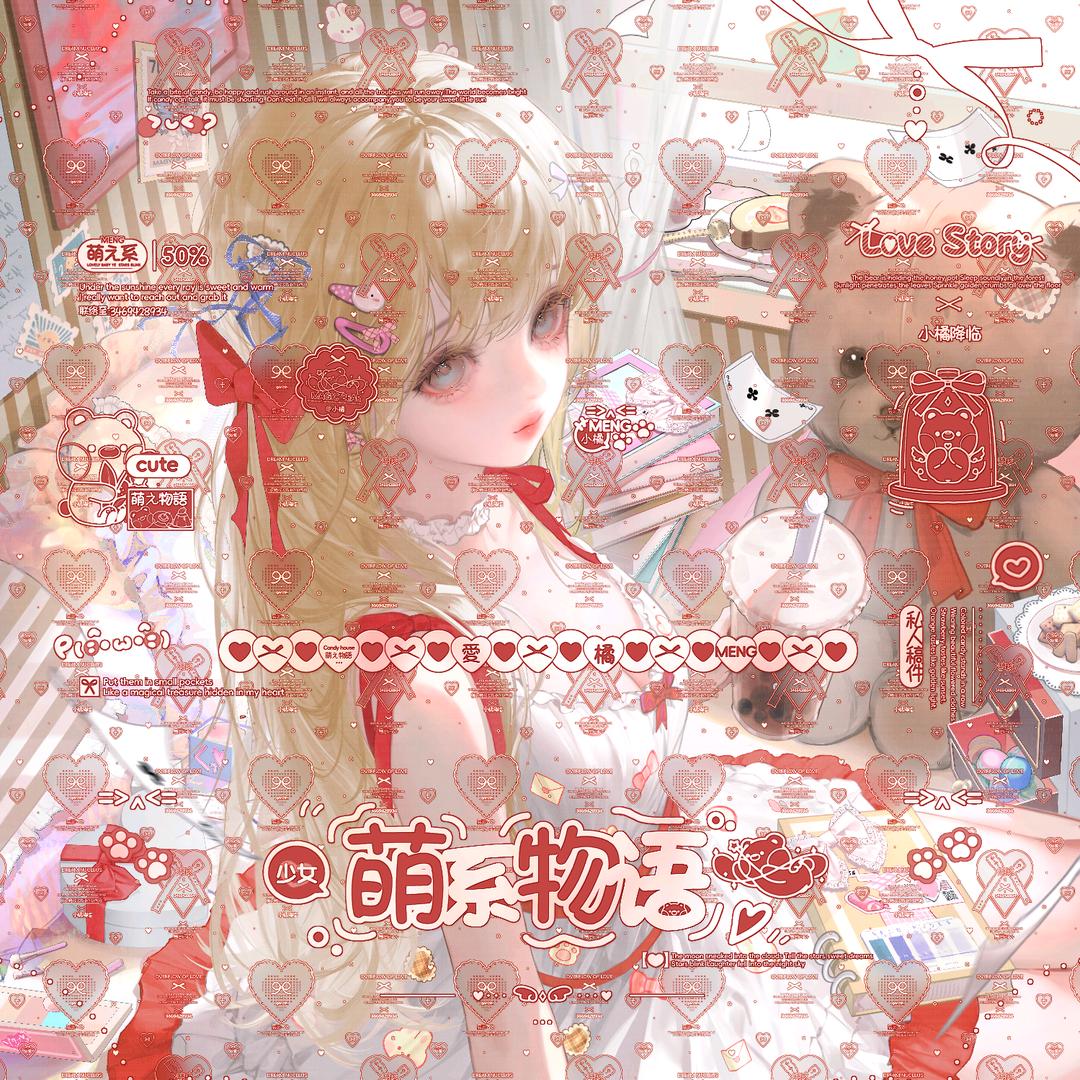 半句再见