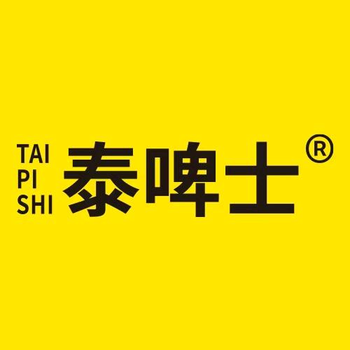 泰啤士精酿专卖店