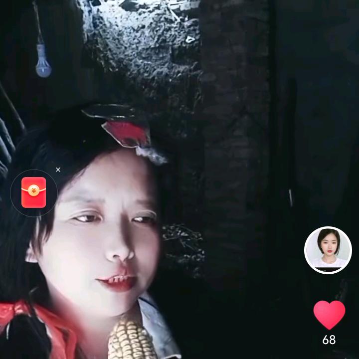 一王情深:6:0播