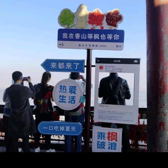 @人生如梦🍒❤️