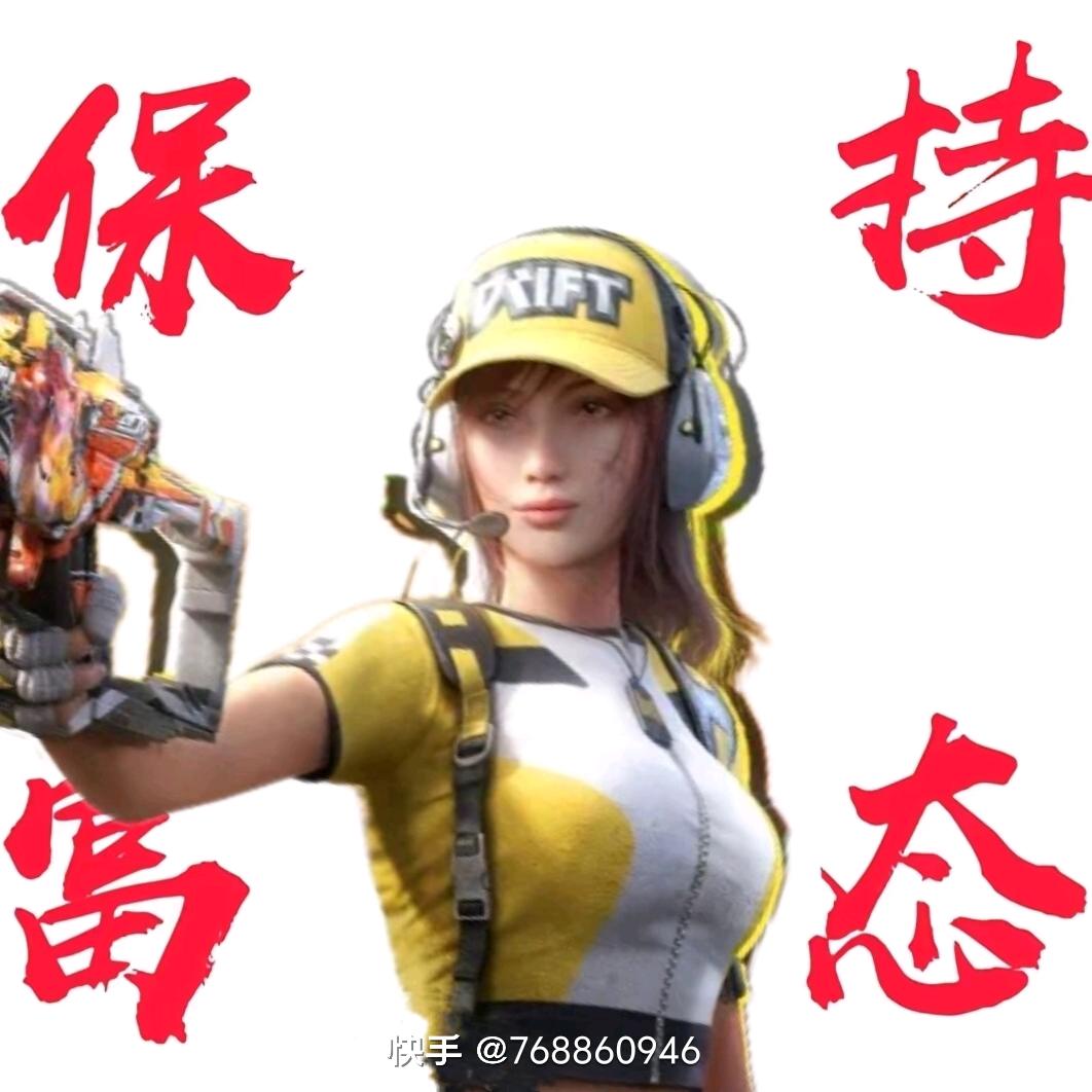 使命召唤战场大肘子