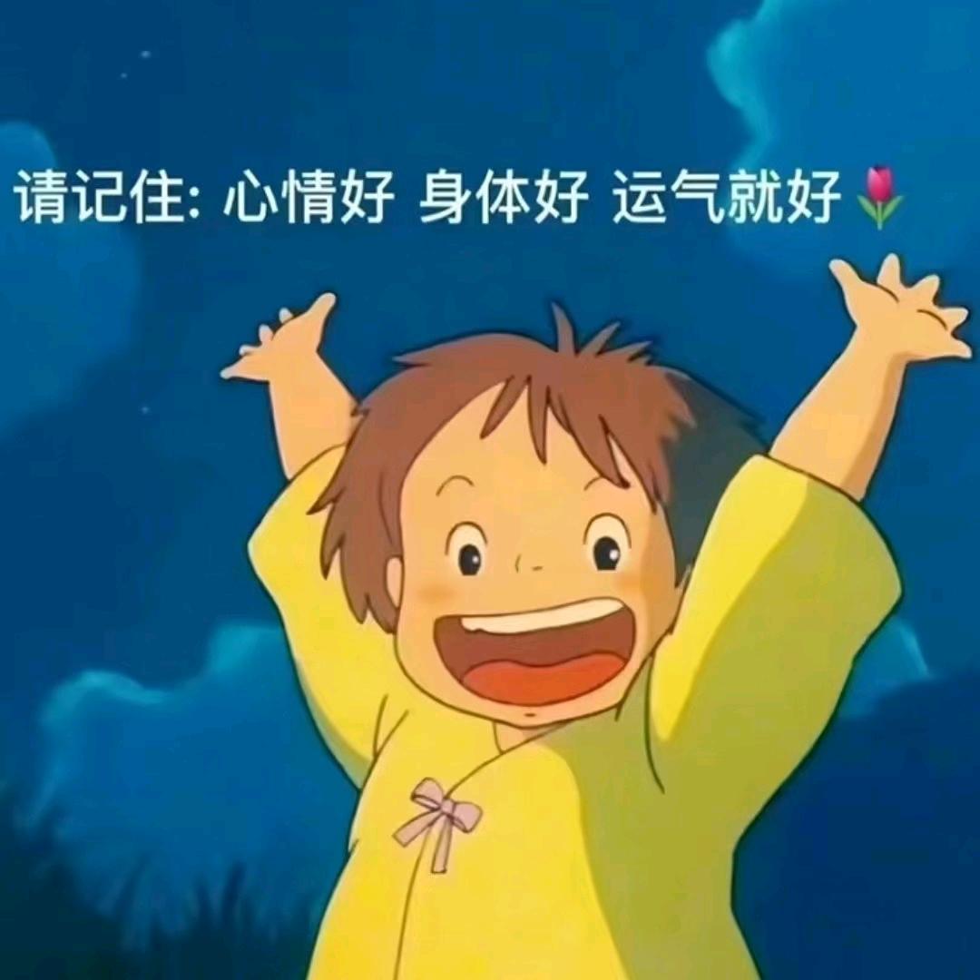 流浪思维