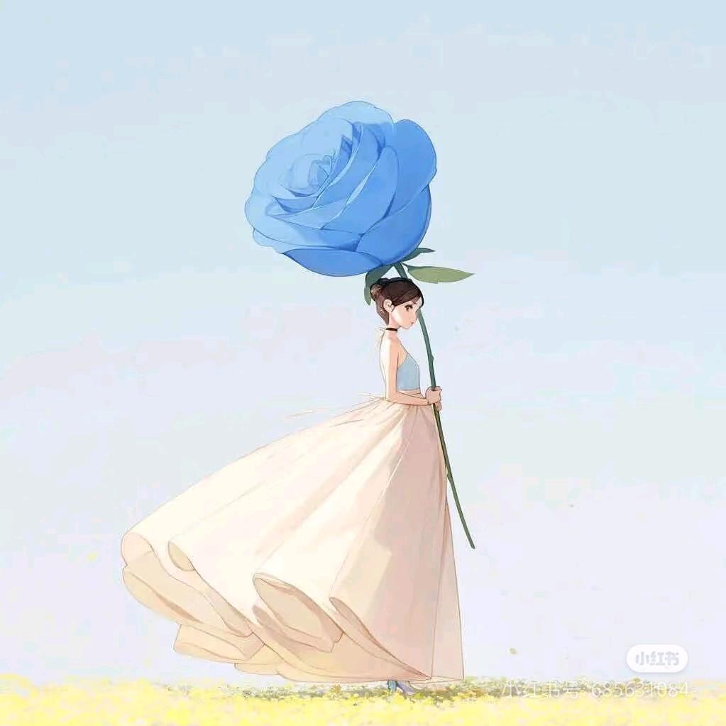 如果