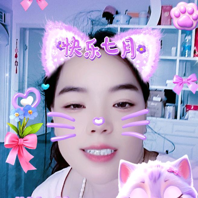开心妹