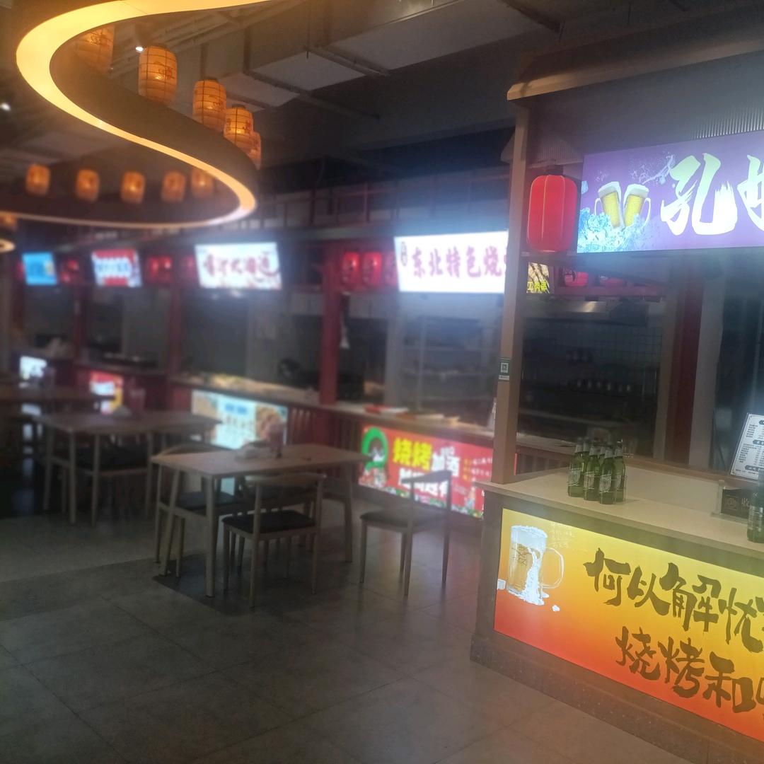黎阳小吃街龙馆当家的