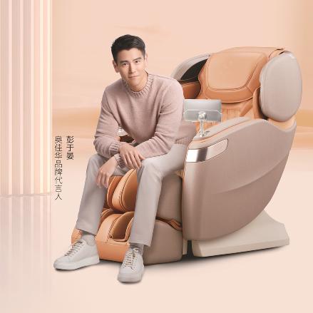 蚌埠奥佳华按摩椅