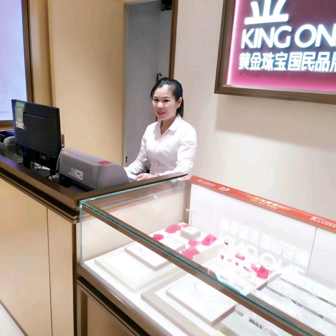 《颜凡足浴采耳》工贸城单行道