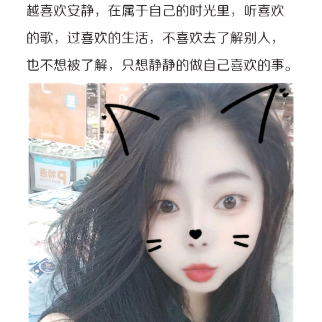 德安姚姐至尚丹