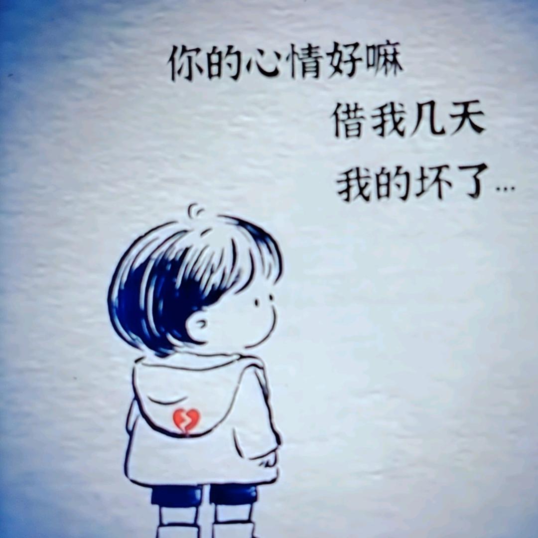 ღ小镇～姑娘ღ᭄