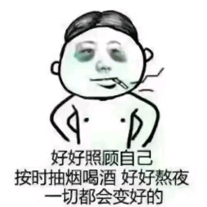 魏𓄄 　　　　　　🪳