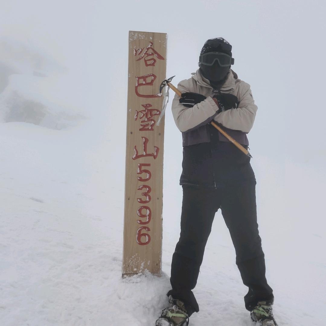 小九九🏔️