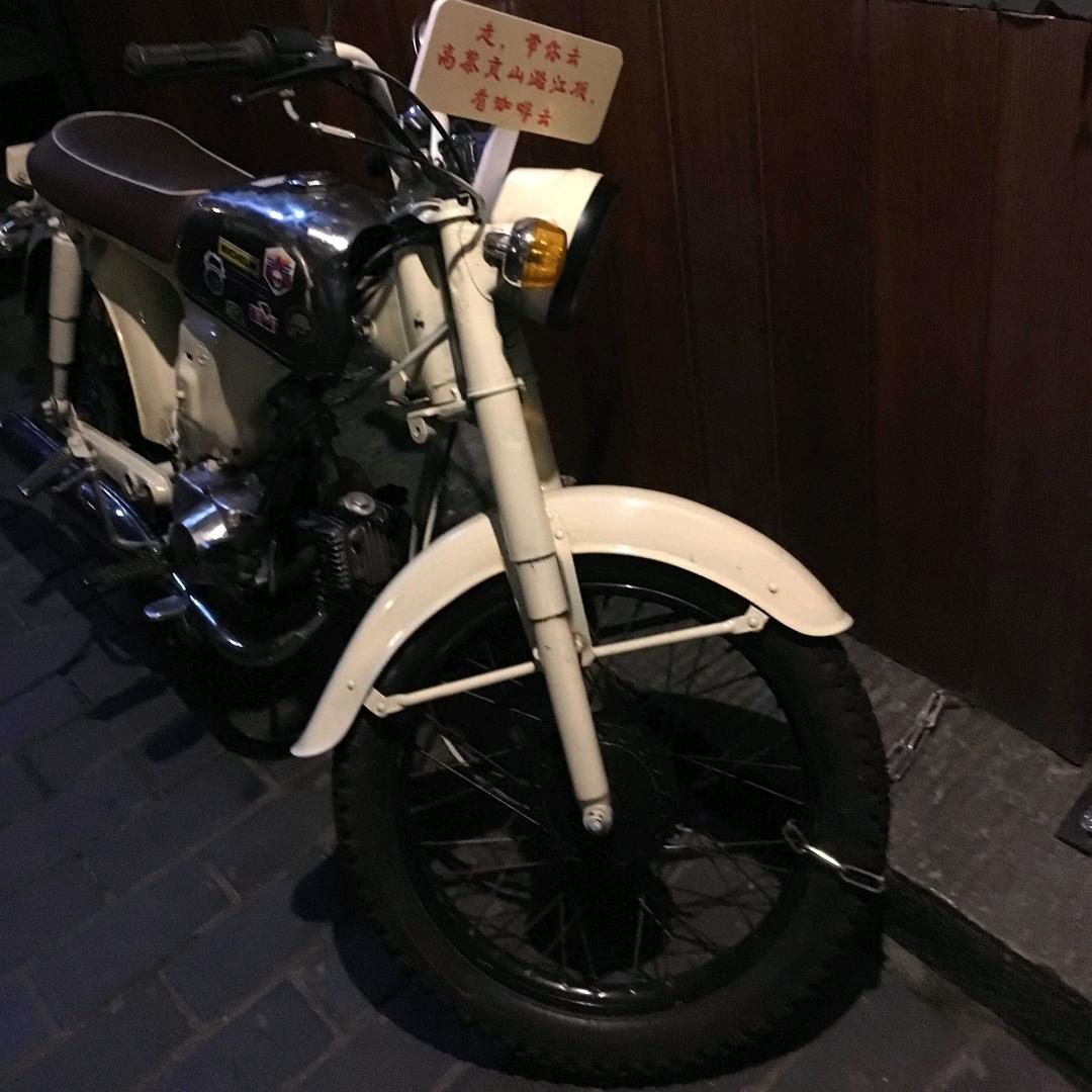 日记本