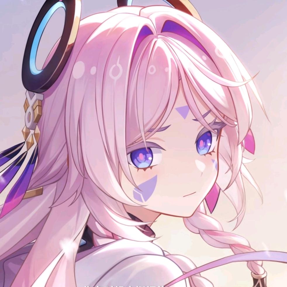 ꧁星辰꧂