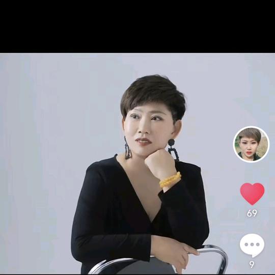 岗头五朵金花九龙沟