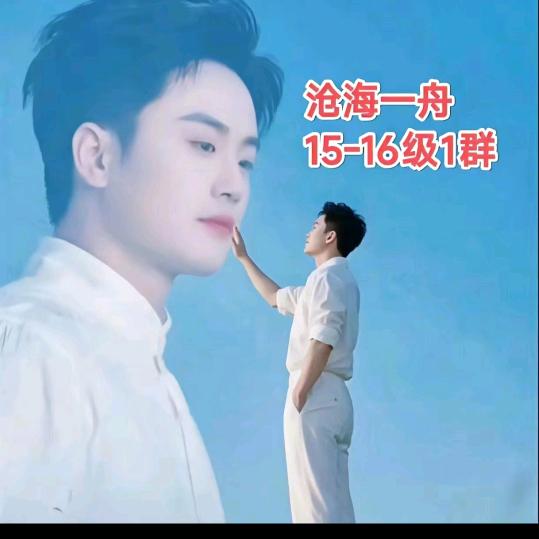 汝梦❤️✨𓇼 ”xhx