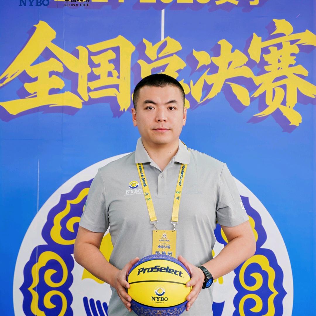淄博炫奥🏀周教练