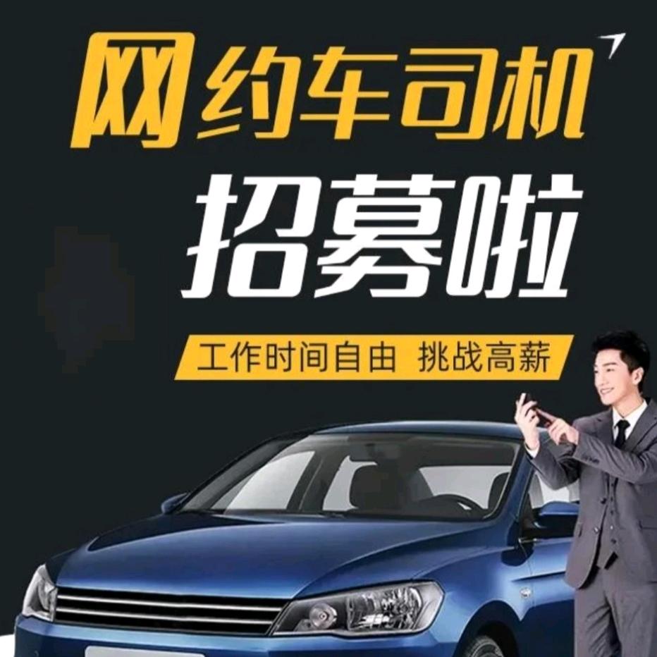 宸御淘佰（苏州）网络科技有限公司