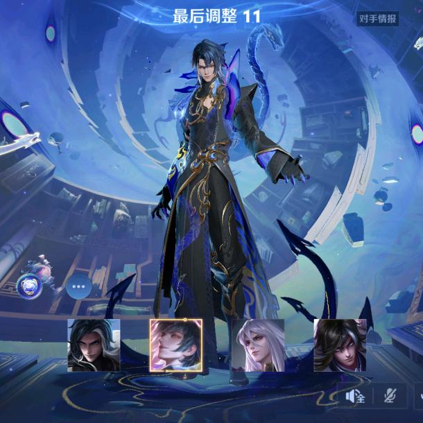 林墨渊